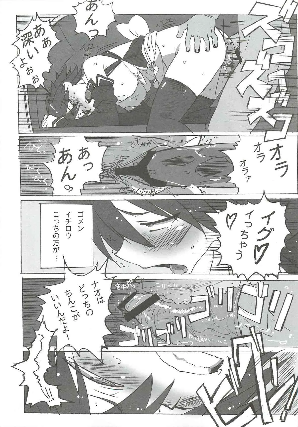 image_30