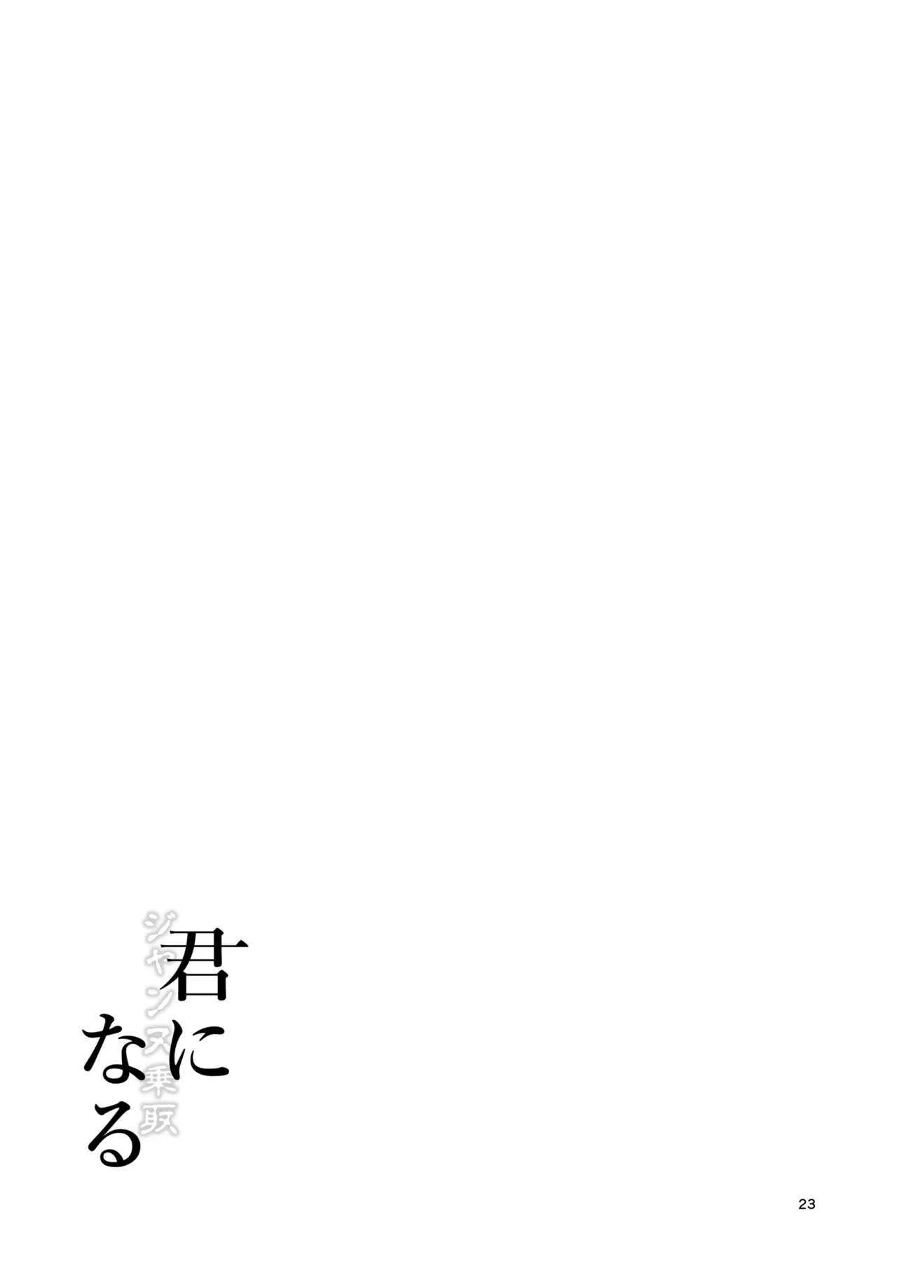 image_24