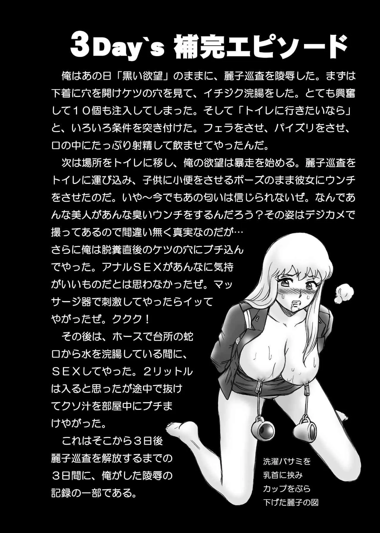 image_36