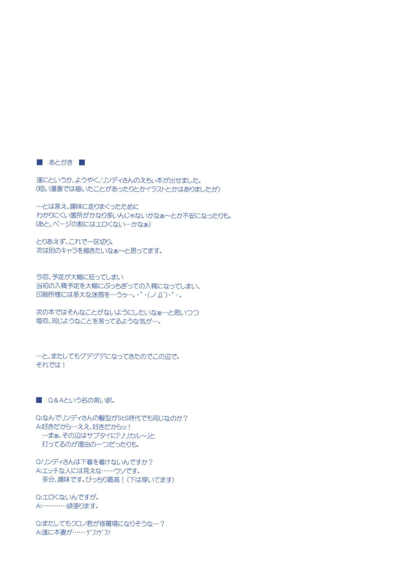 image_38