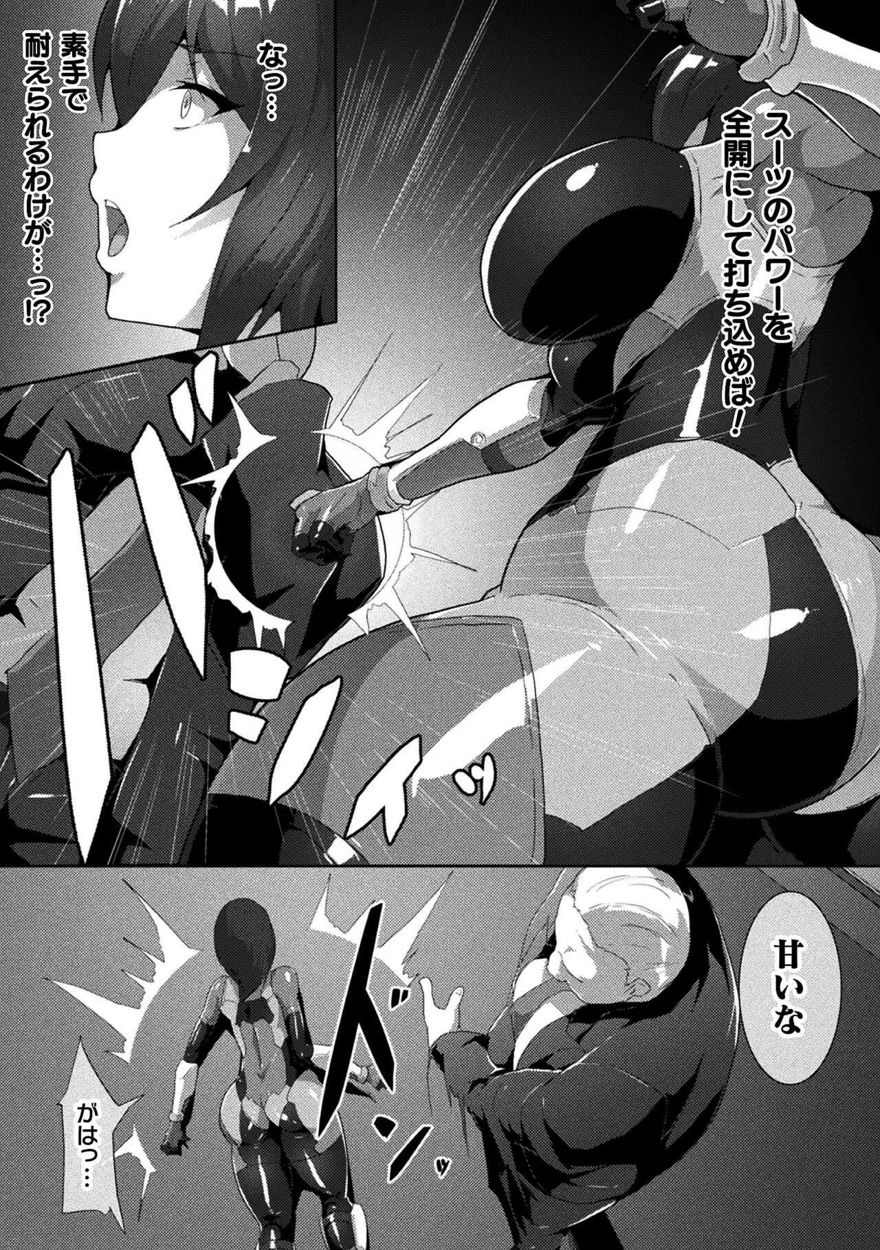 image_43