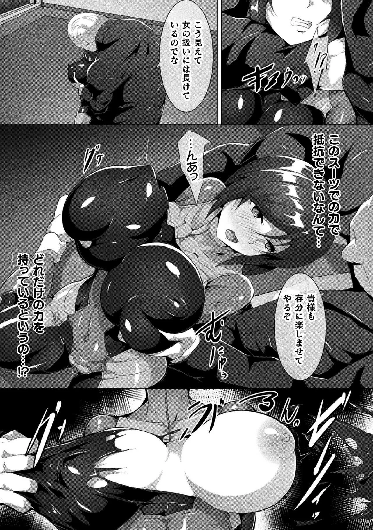 image_45