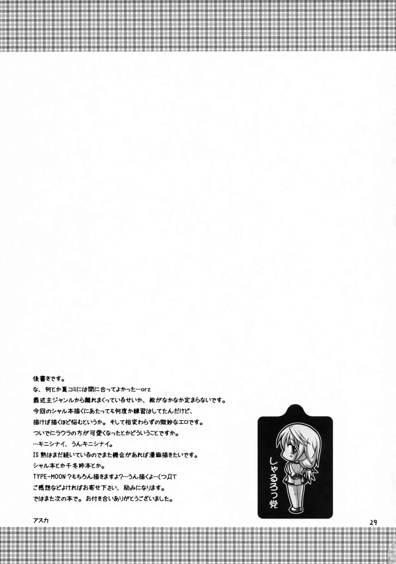 image_28