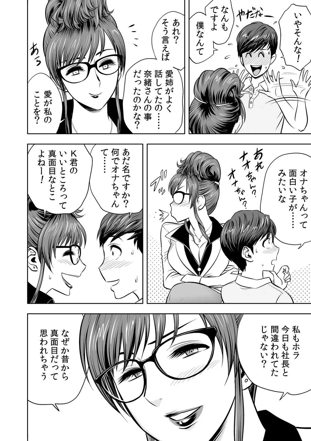 image_39