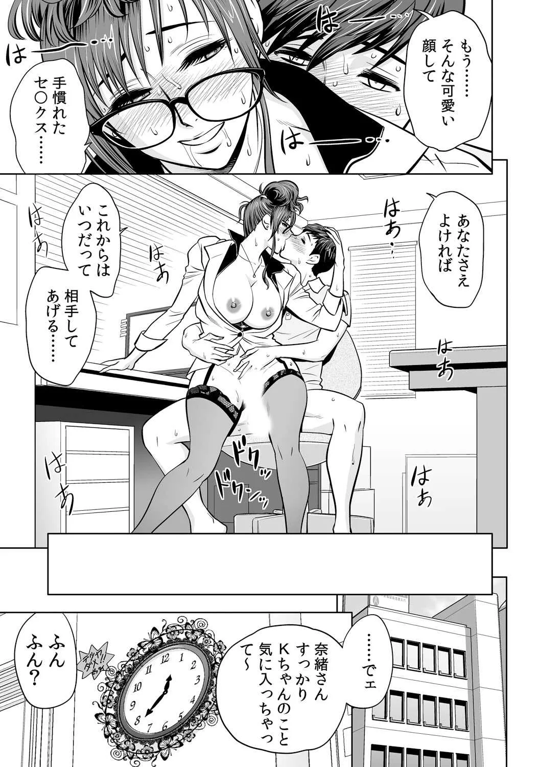 image_52