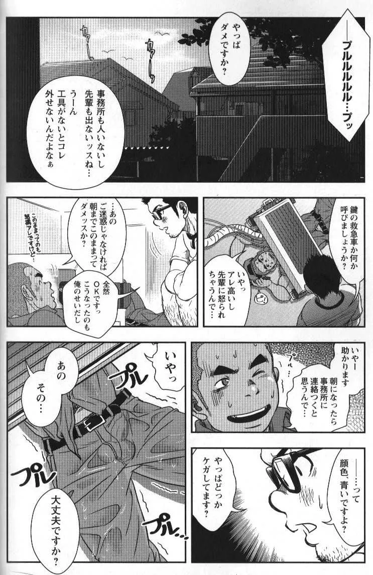 image_13
