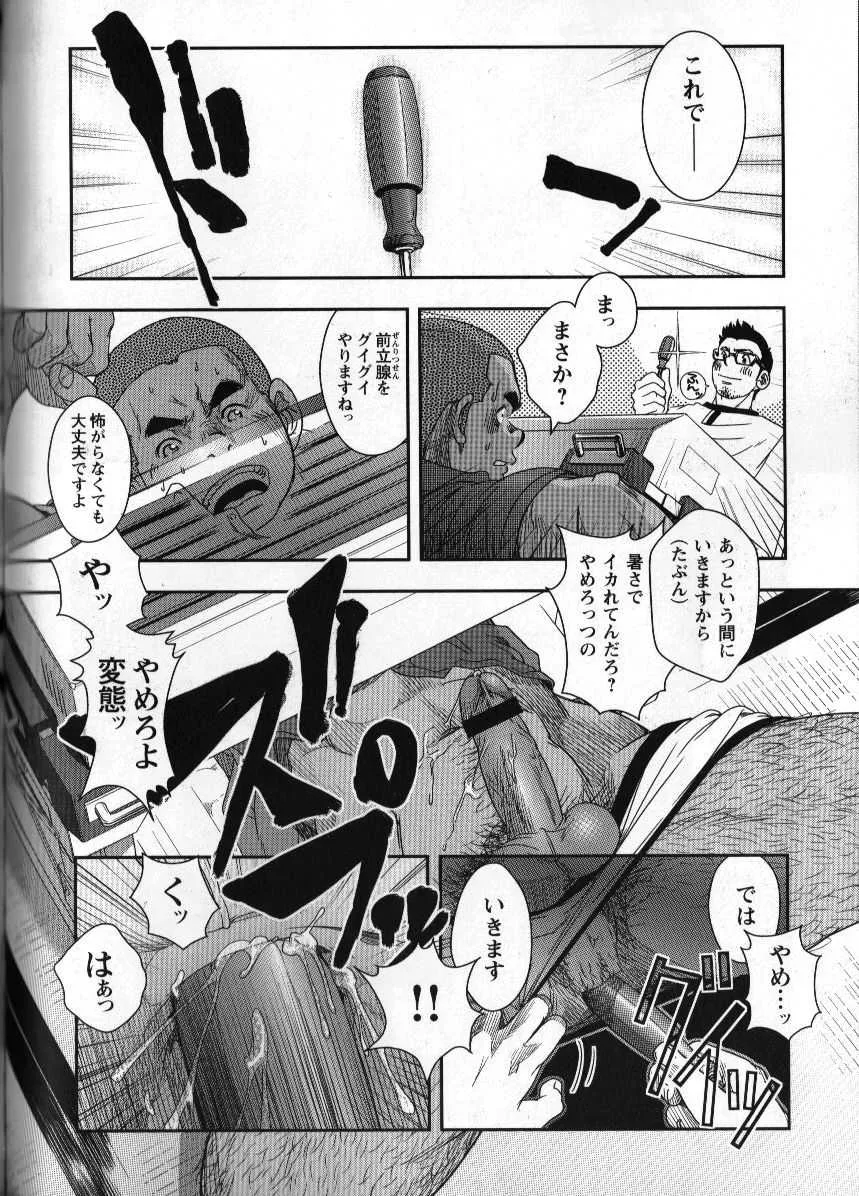image_21