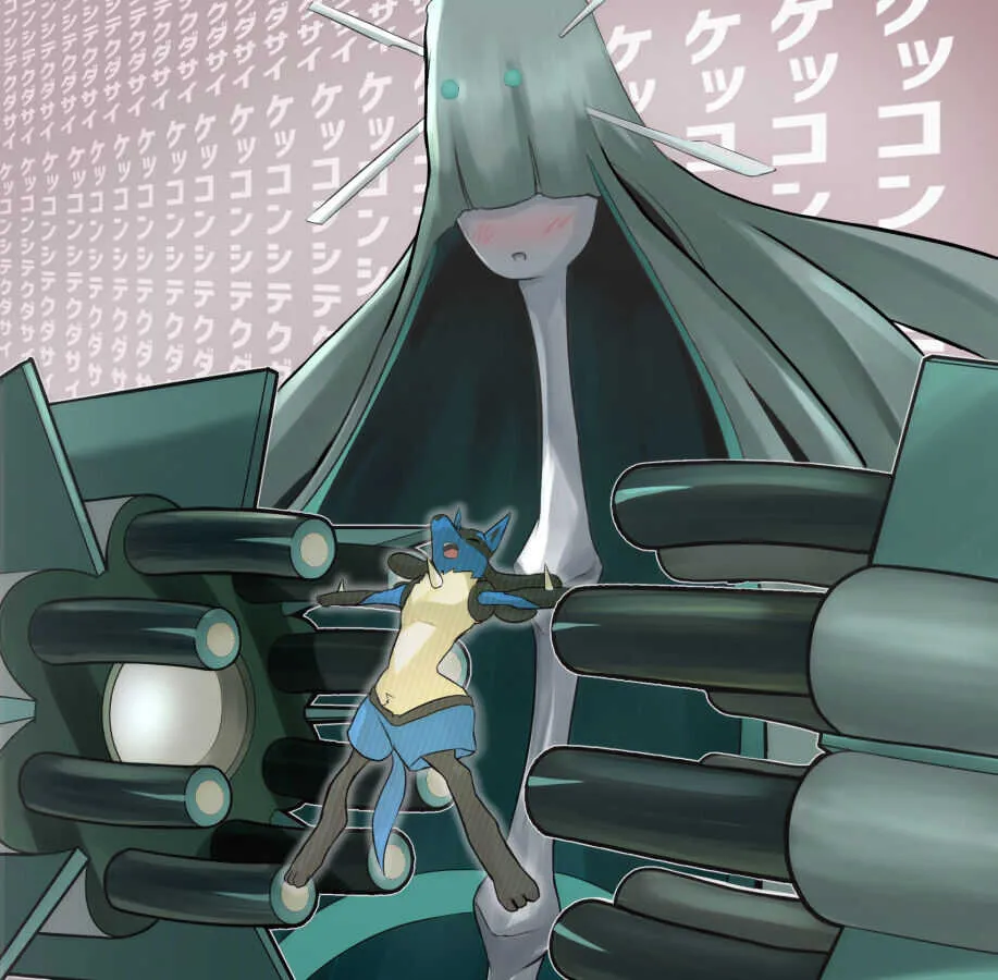身長コンプのルカリオくん 1 – 6_2