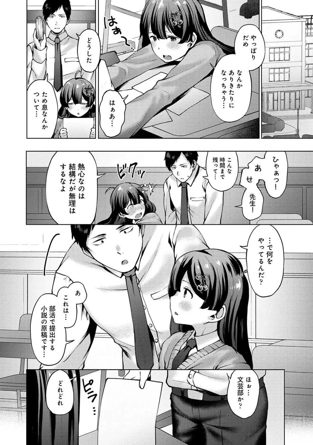image_242