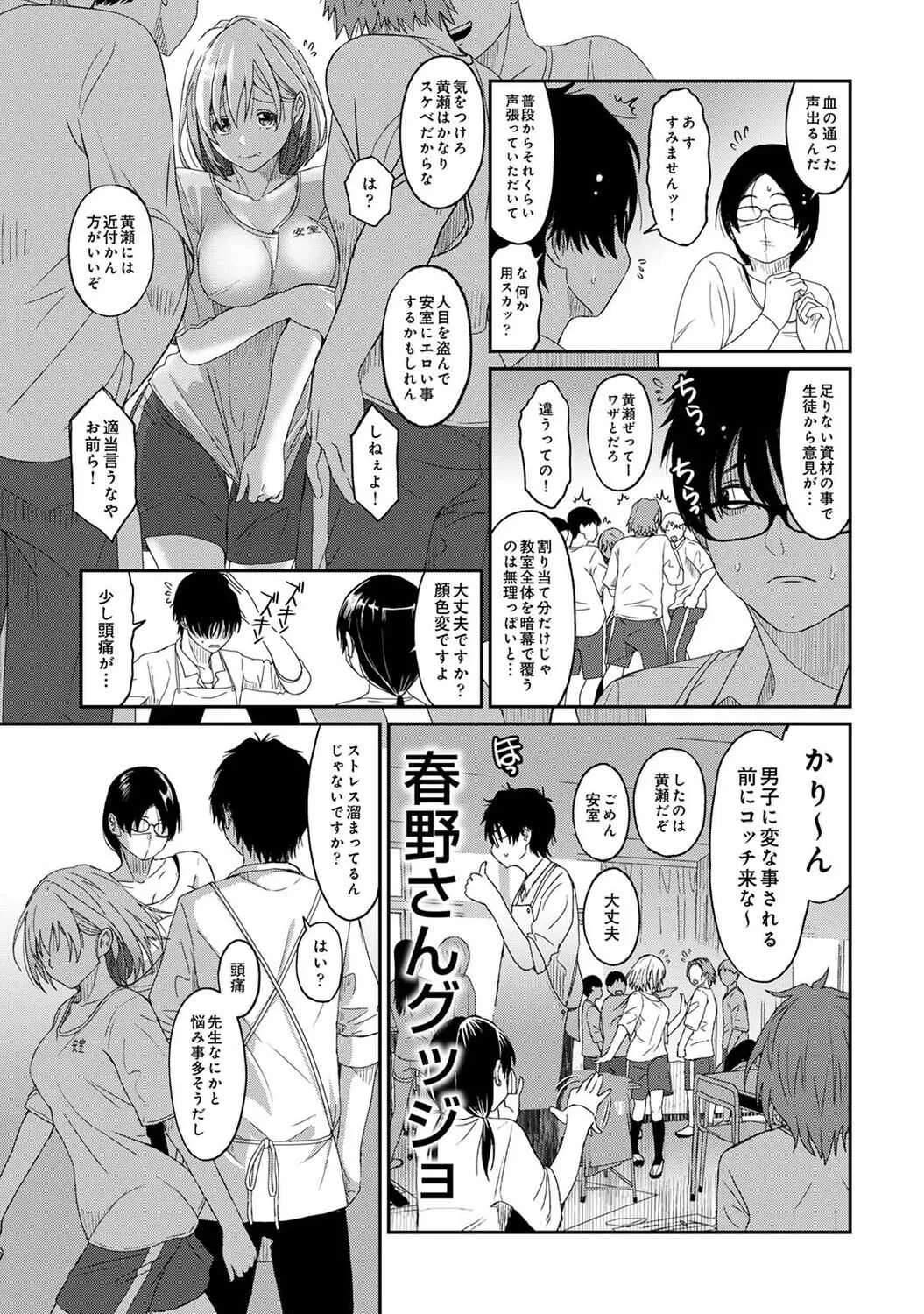 image_275