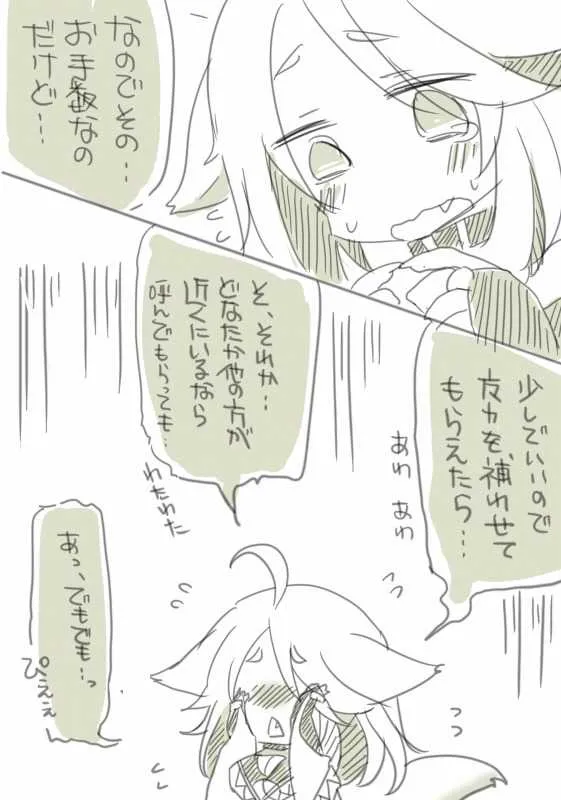 image_13