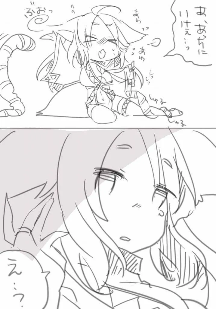 [千凰、dei] お仕事任せてください! (魔女えっち2)_2