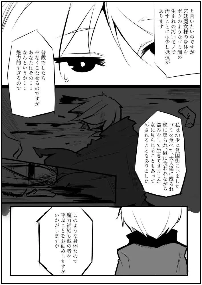 image_26
