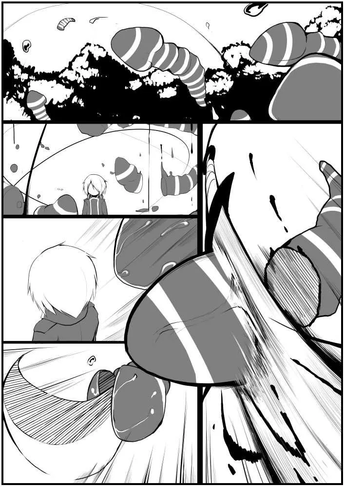 [千凰、dei] お仕事任せてください! (魔女えっち2)_6