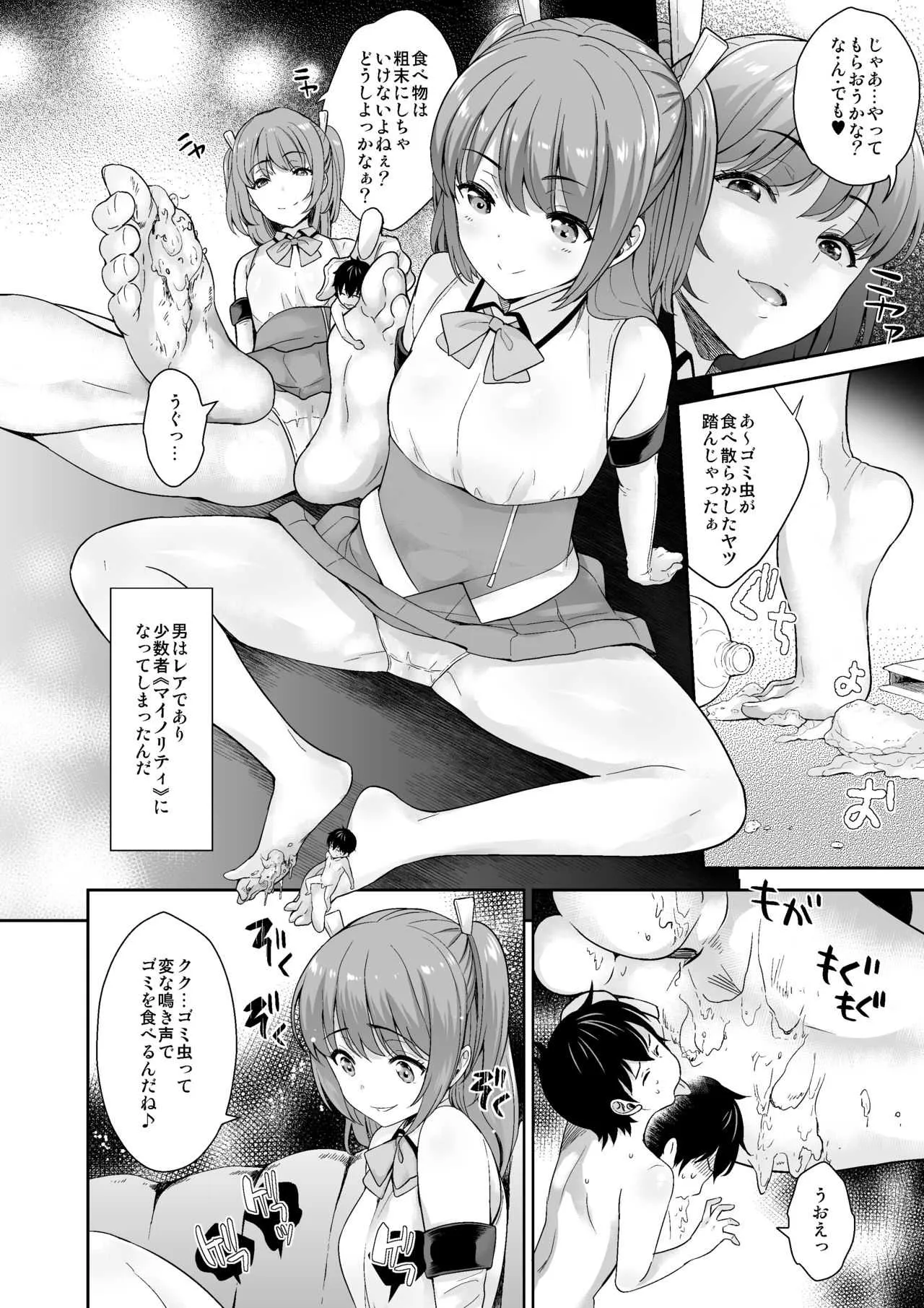 image_42