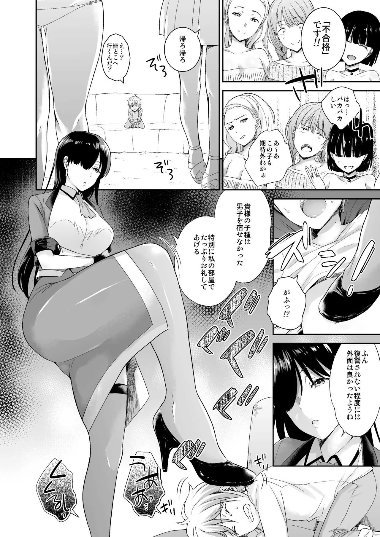 image_46