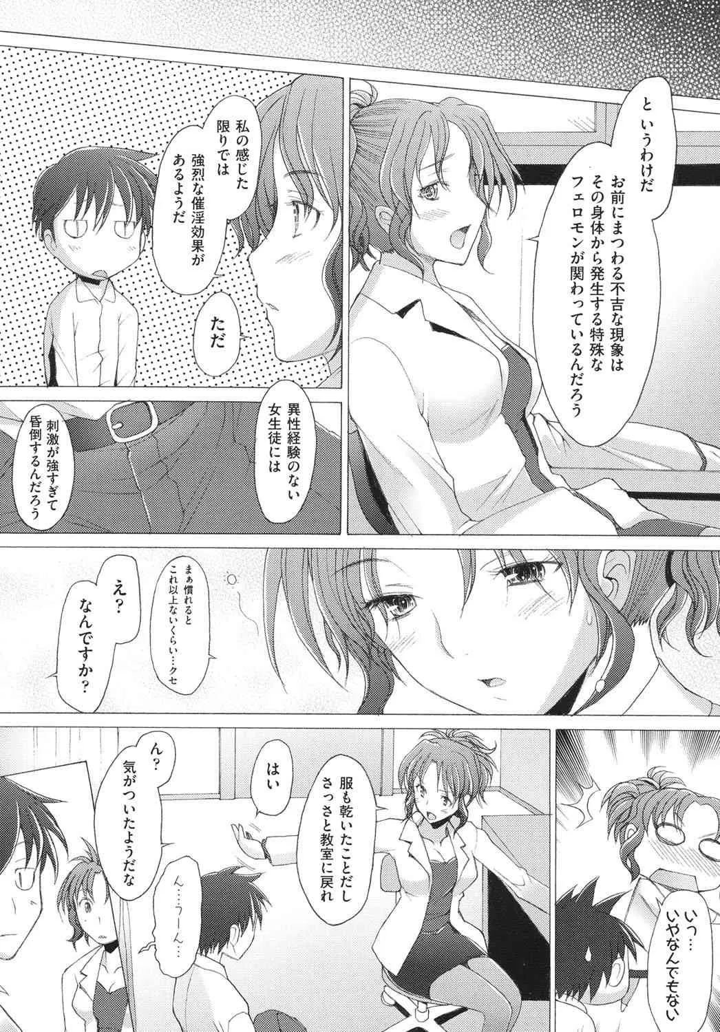 image_24