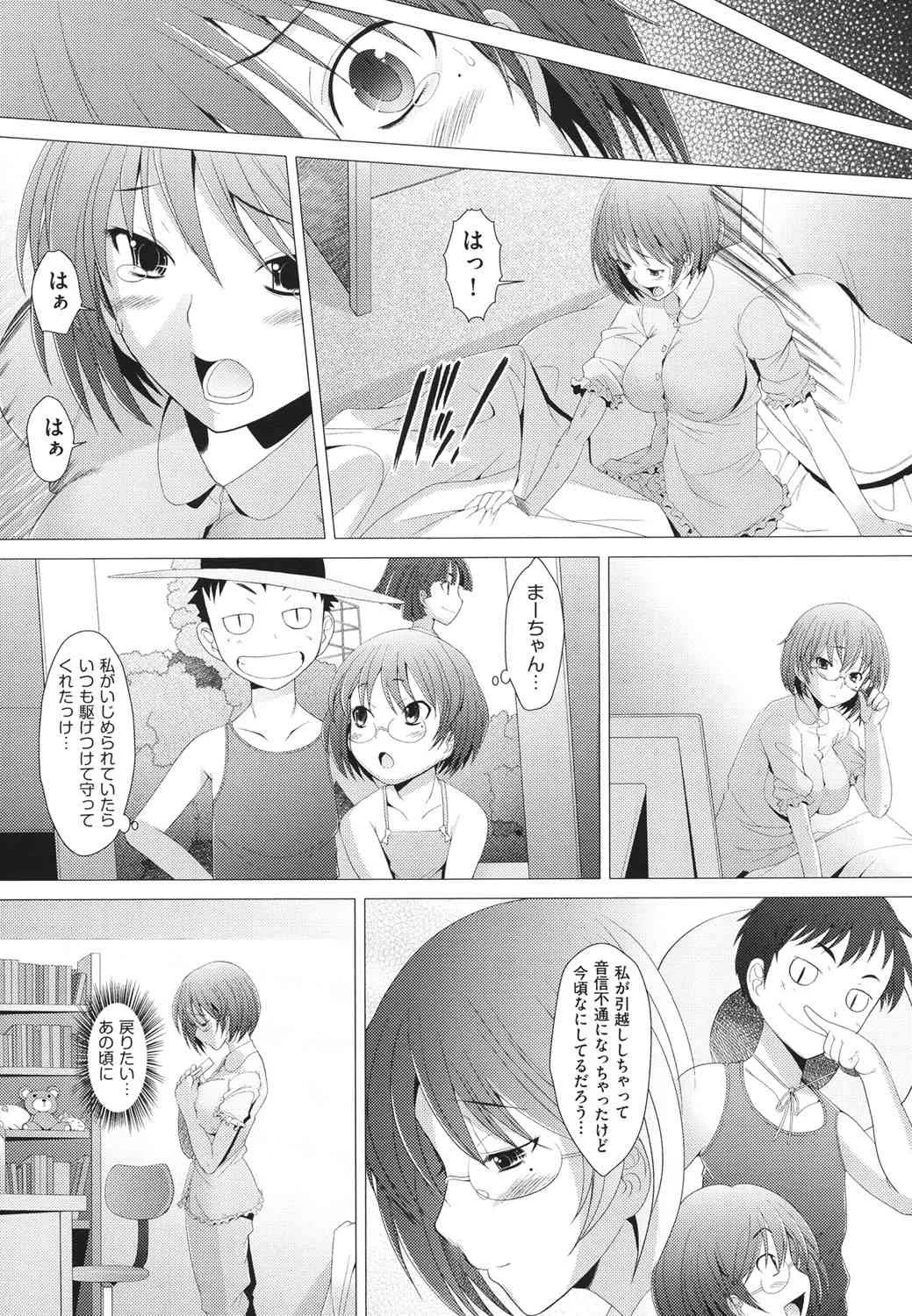 image_59