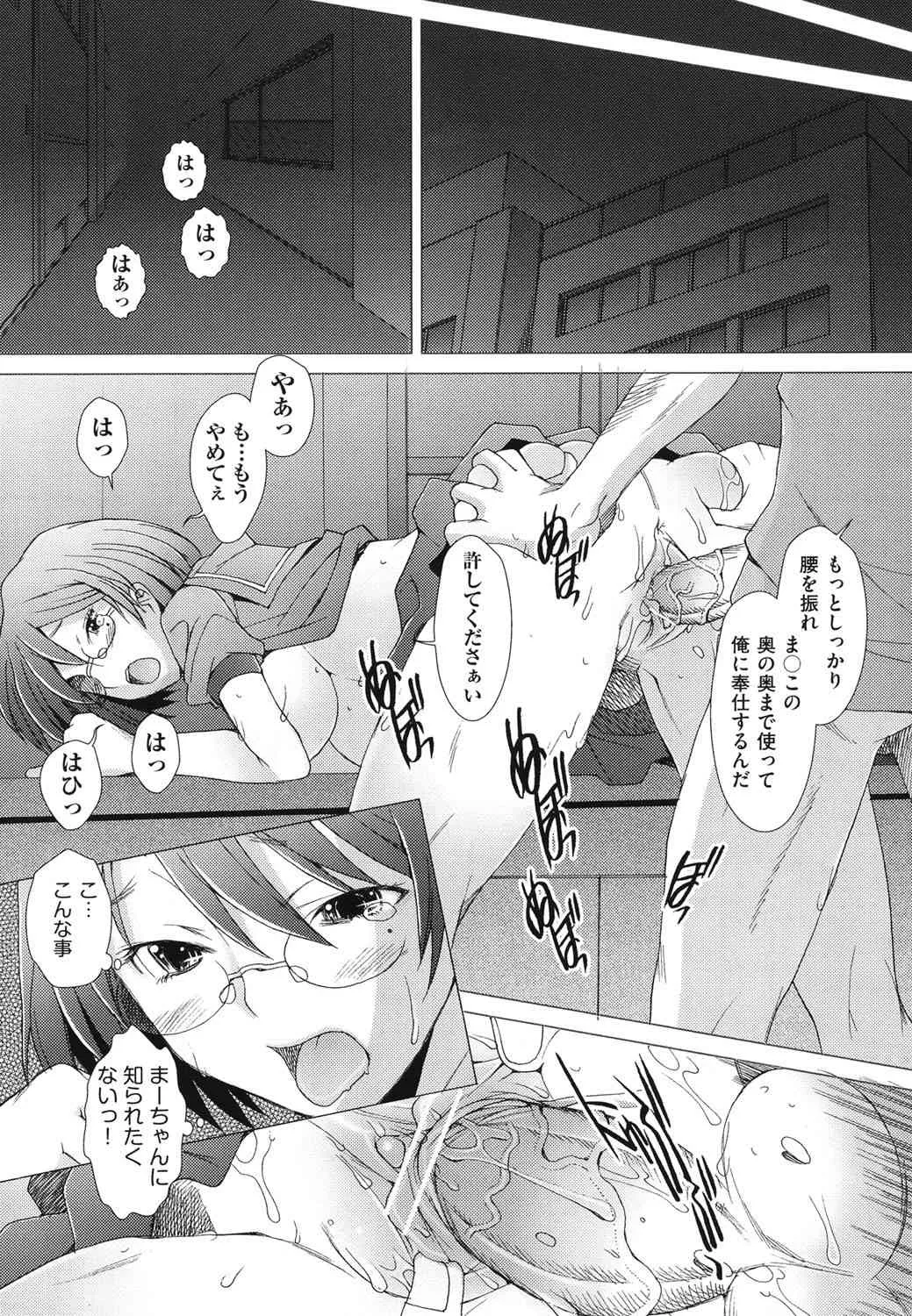 image_71