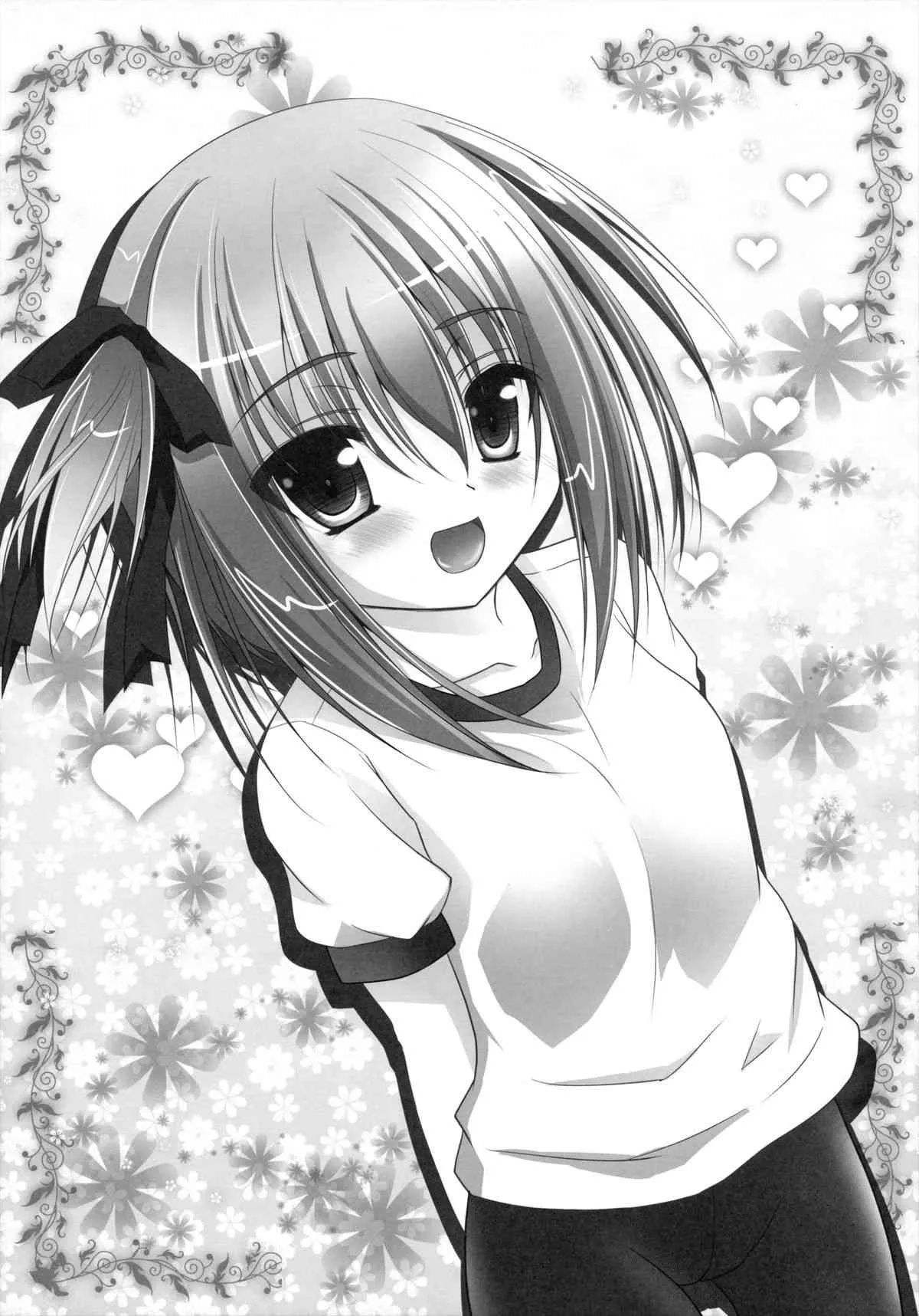 (ぷにけっと28) [SHINING (しゃいあん)] 昴さんは智花だけ見て… (ロウきゅーぶ!)_9