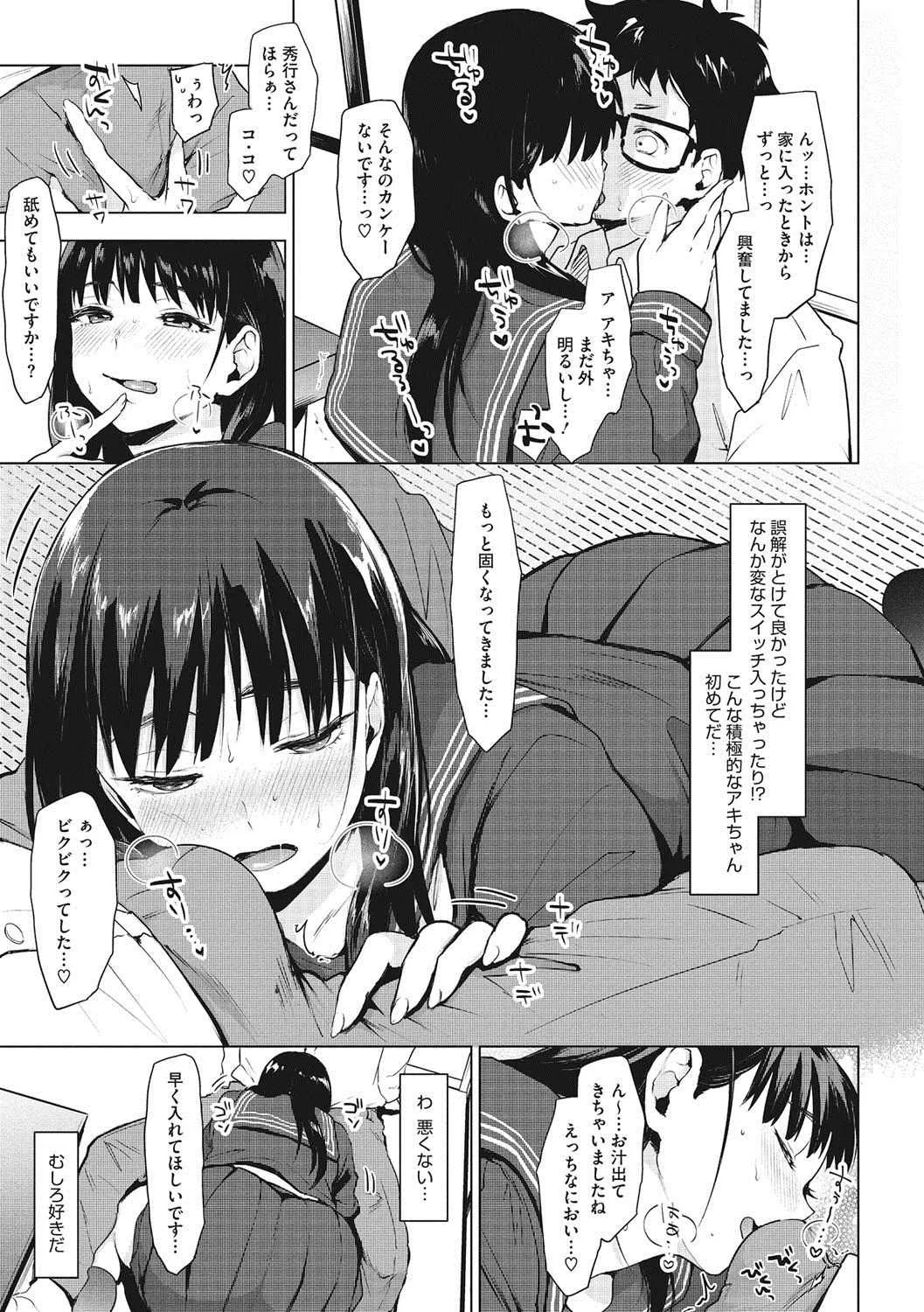 image_64