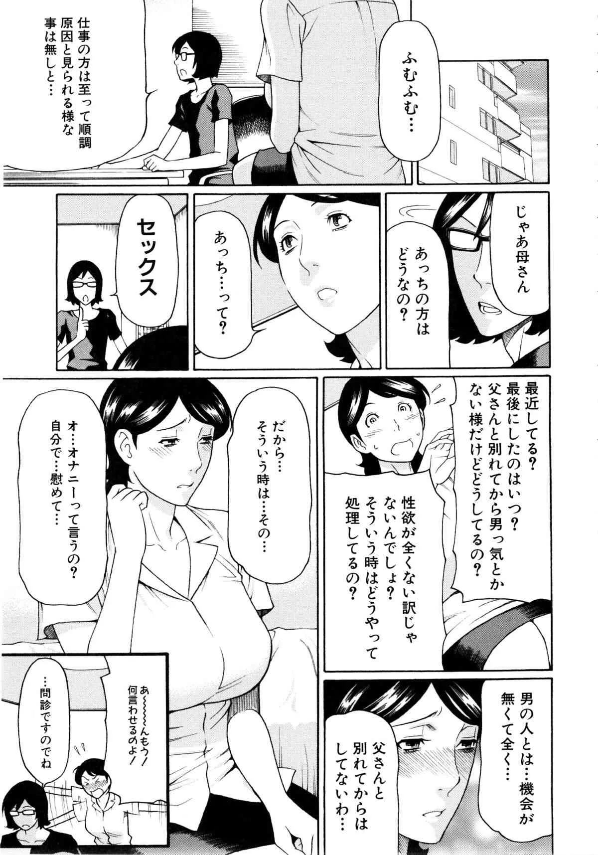 image_144