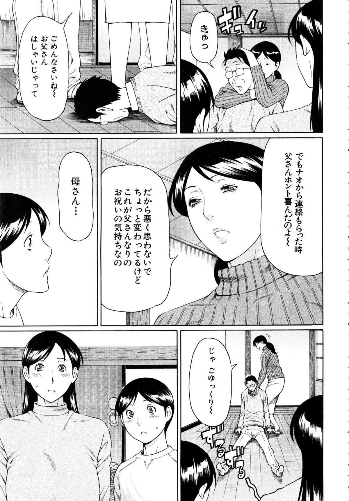 image_64