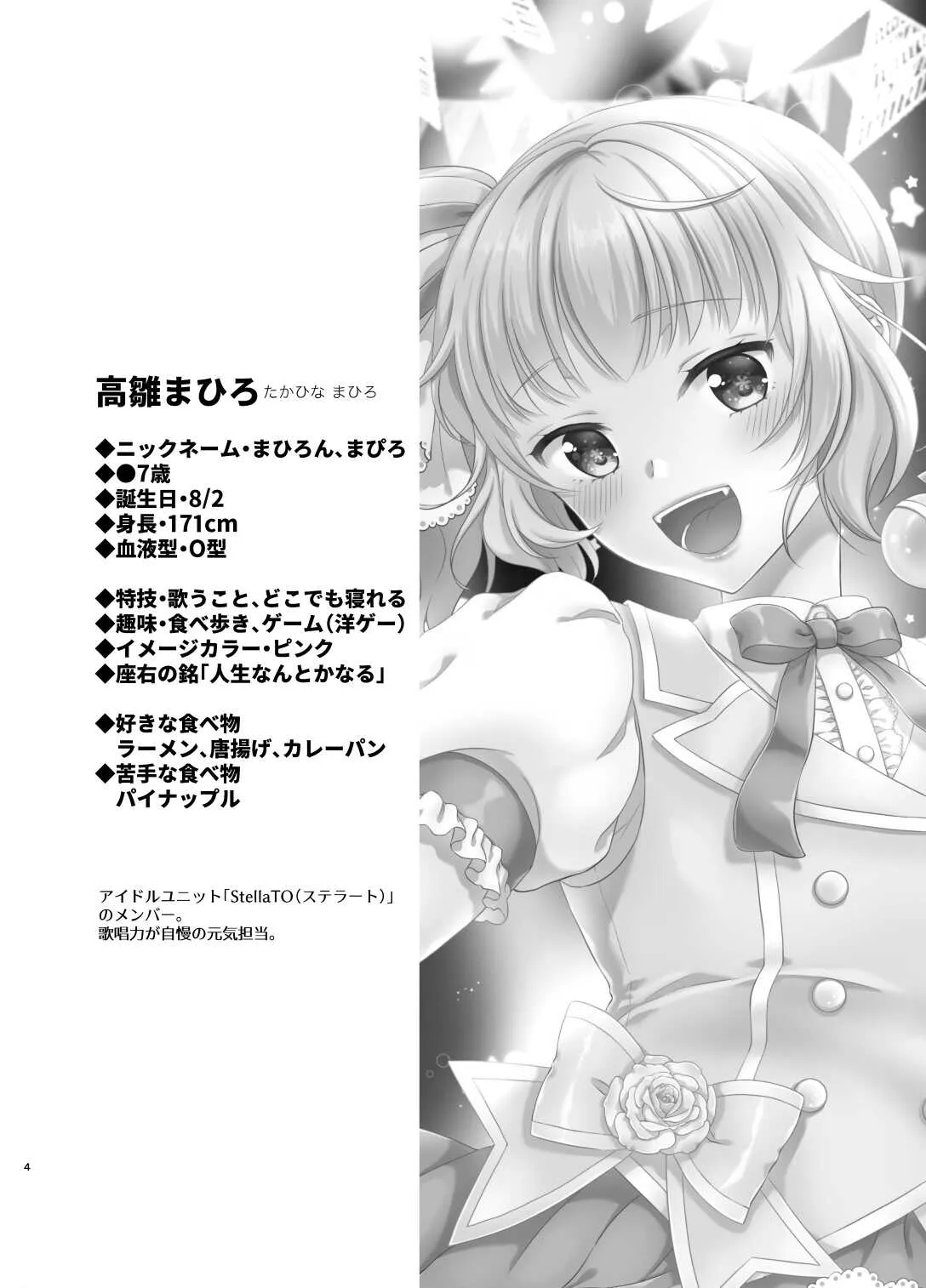 image_3