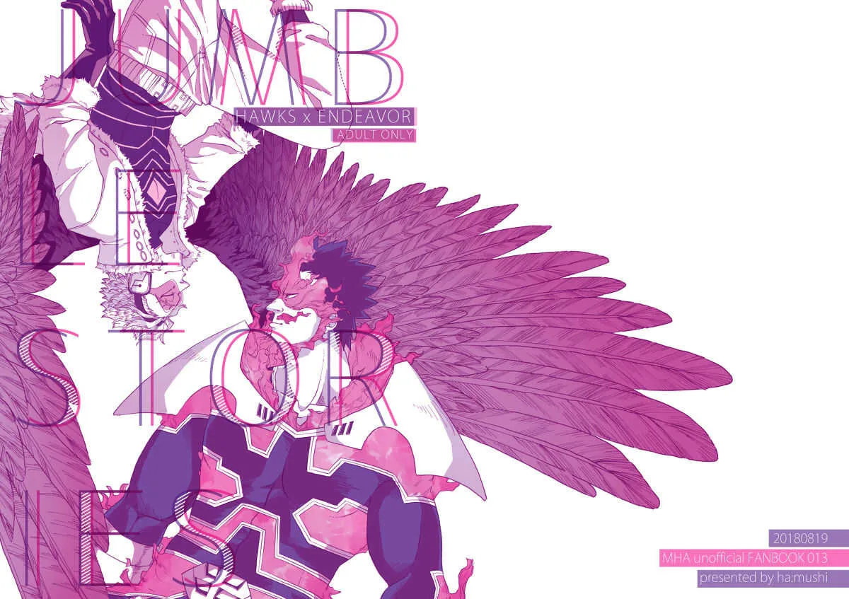[ha:mushi(8×8)] JUMBLE STORIES (My Hero Academia)