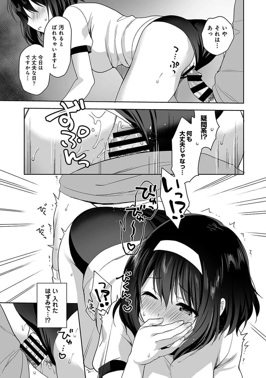 image_78