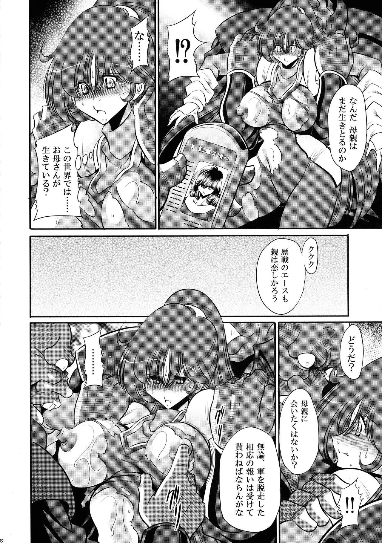 image_22