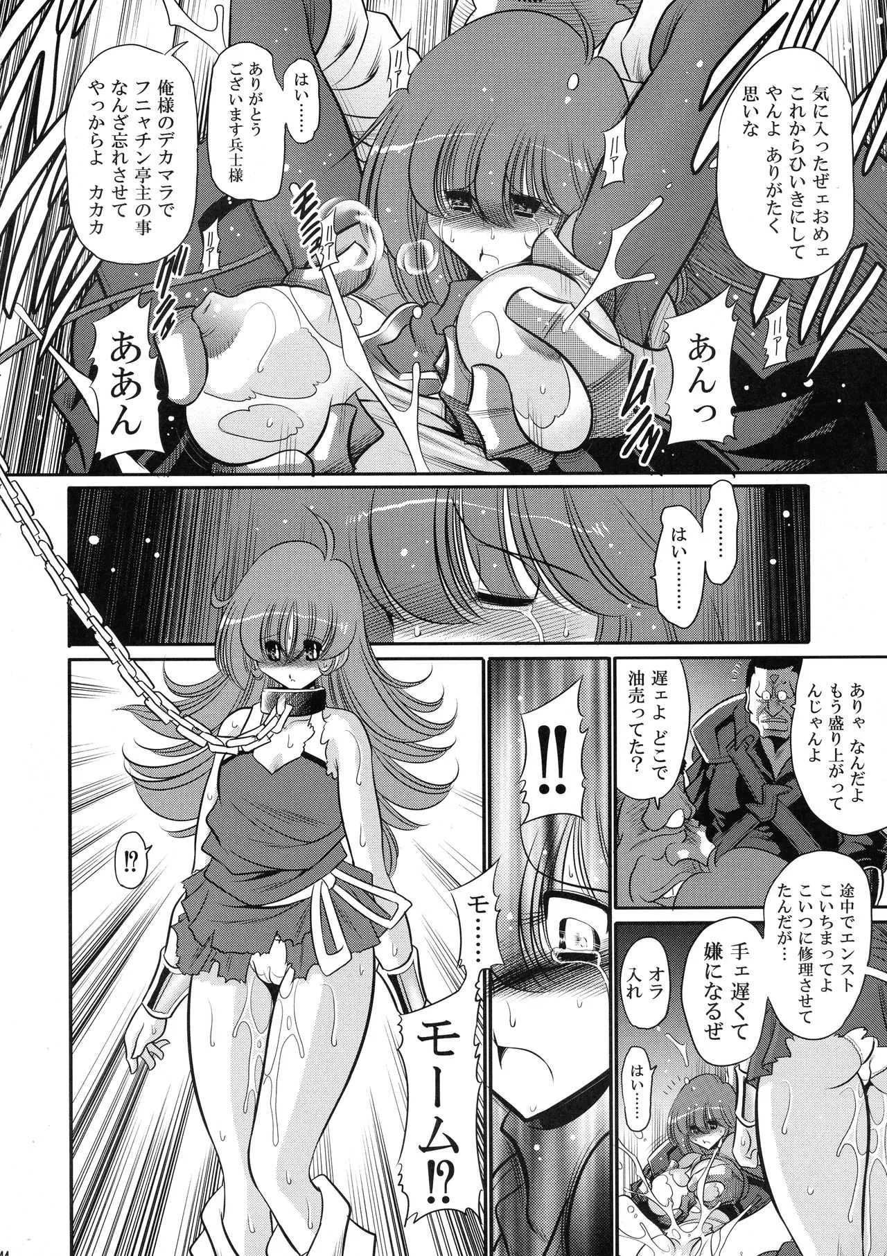 image_44
