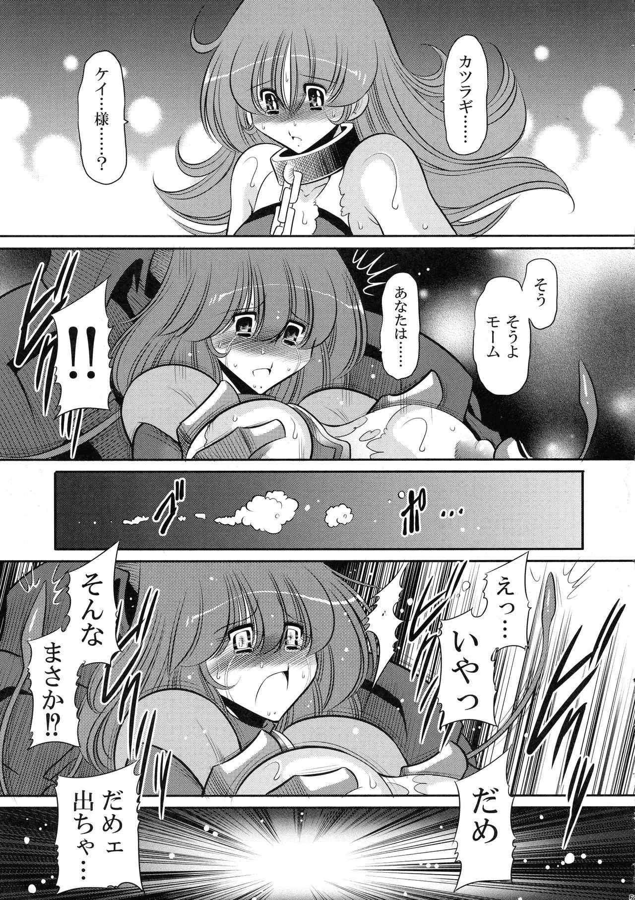 image_51