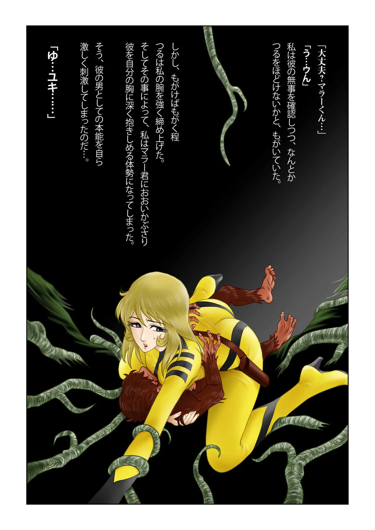 image_4
