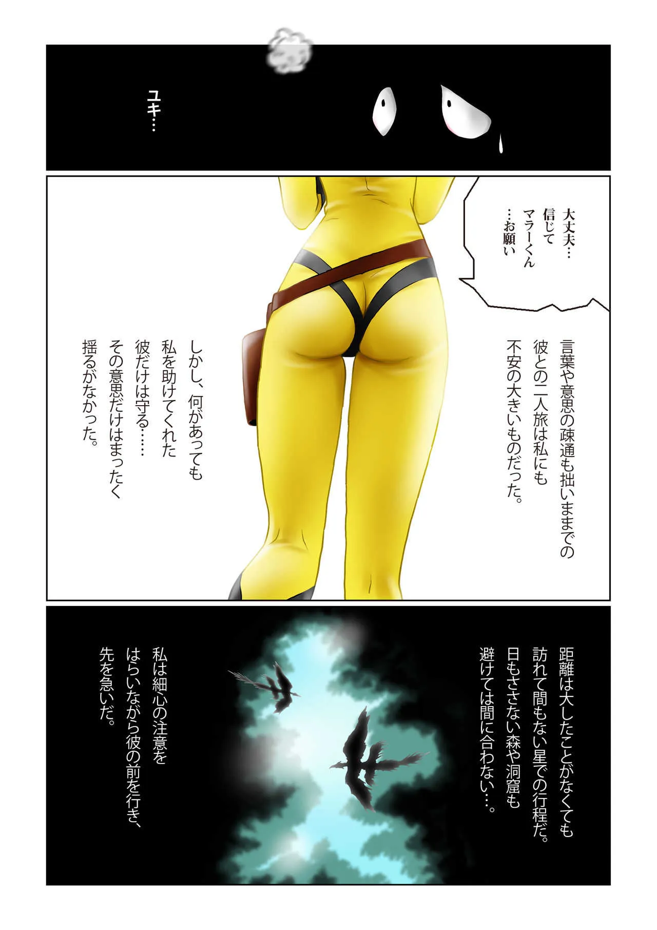 image_2