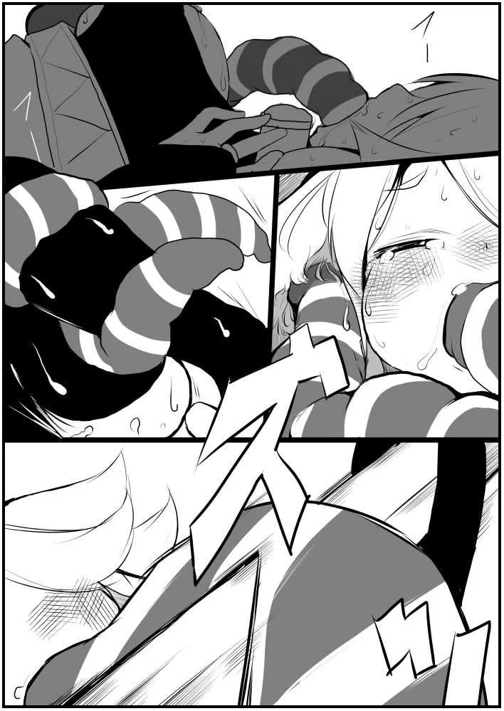 [千凰、dei] お仕事任せてください! (魔女えっち2)_9