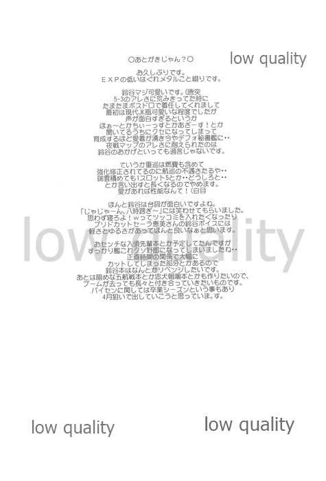 image_11