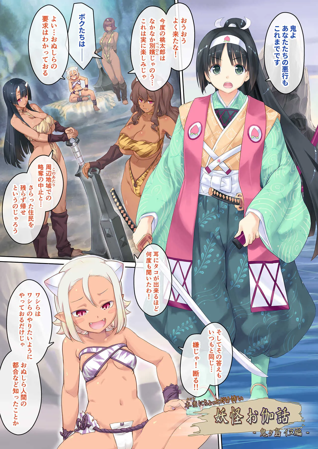 image_2