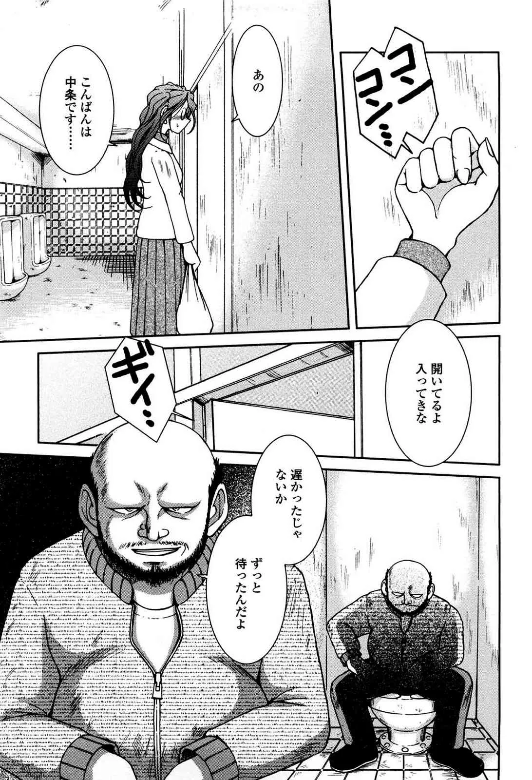image_28