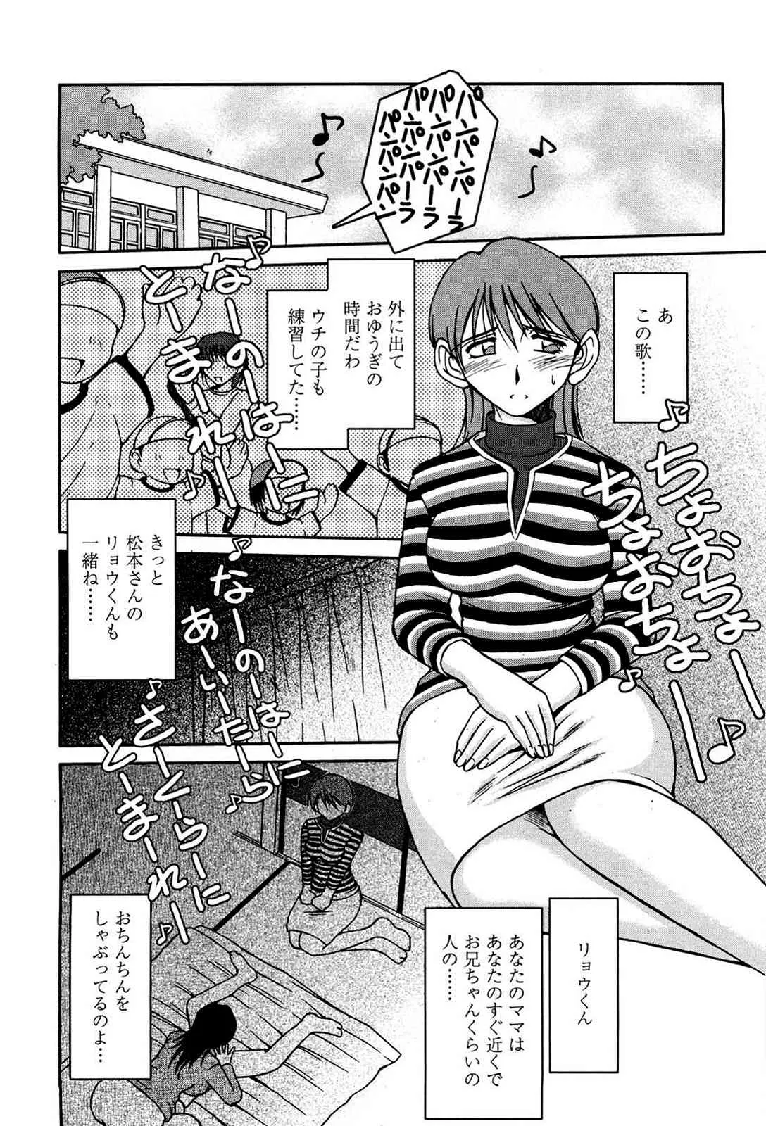 image_64