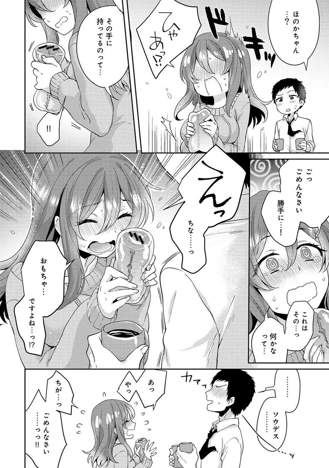image_242