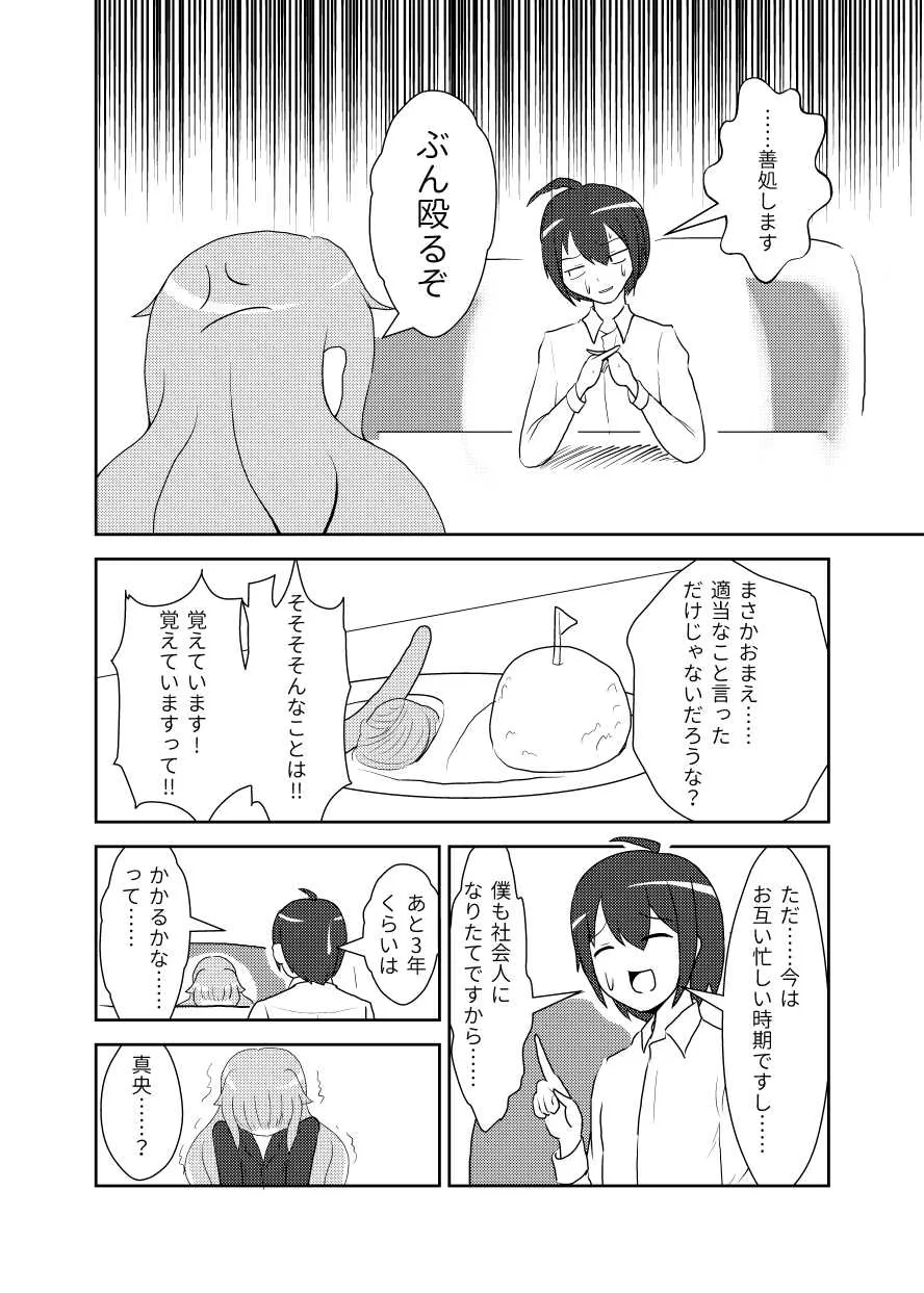 image_3