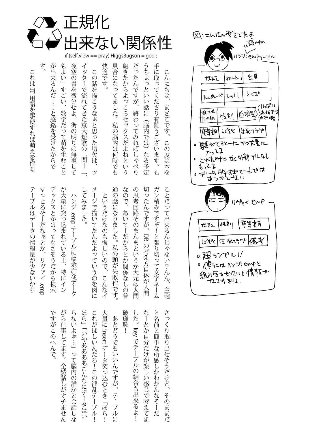 image_36