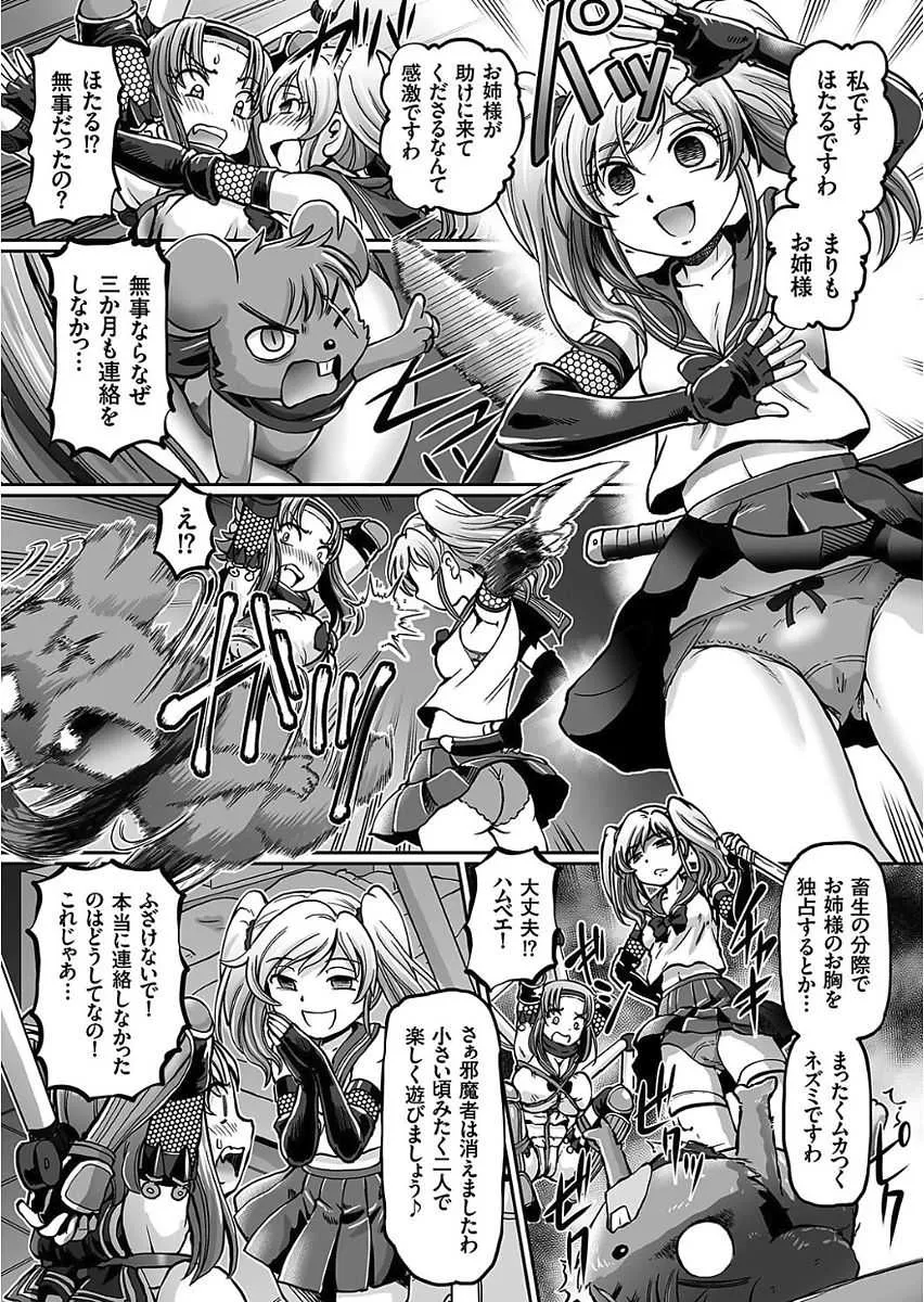 image_51
