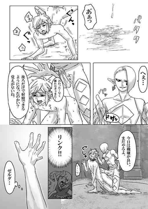image_41