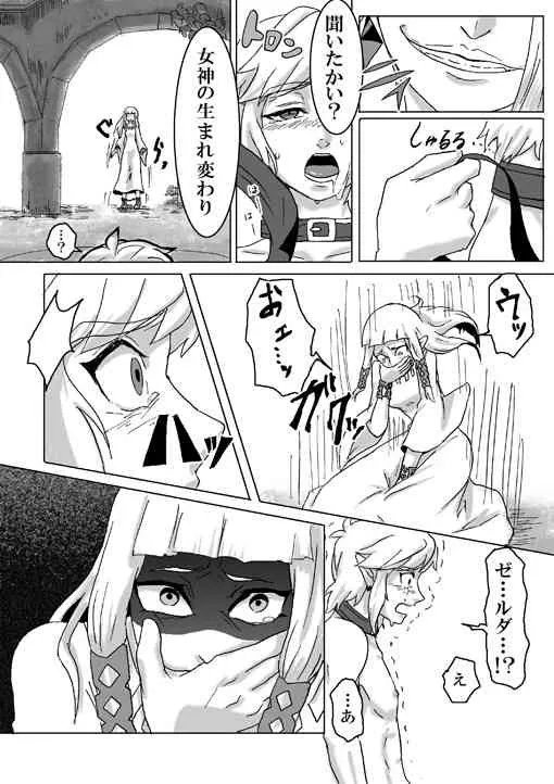 image_51
