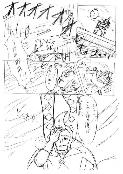 image_57