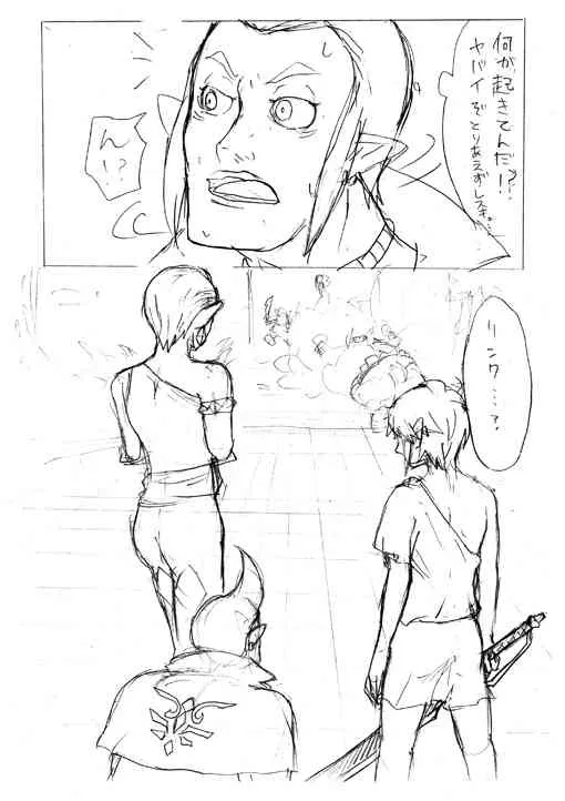 image_59