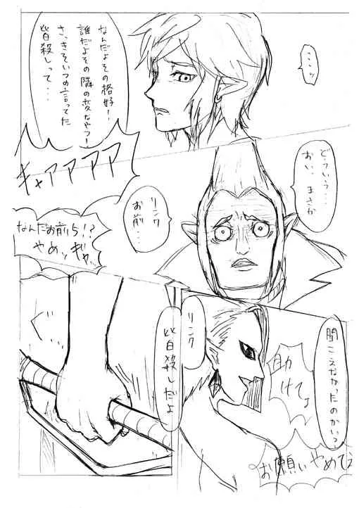 image_60