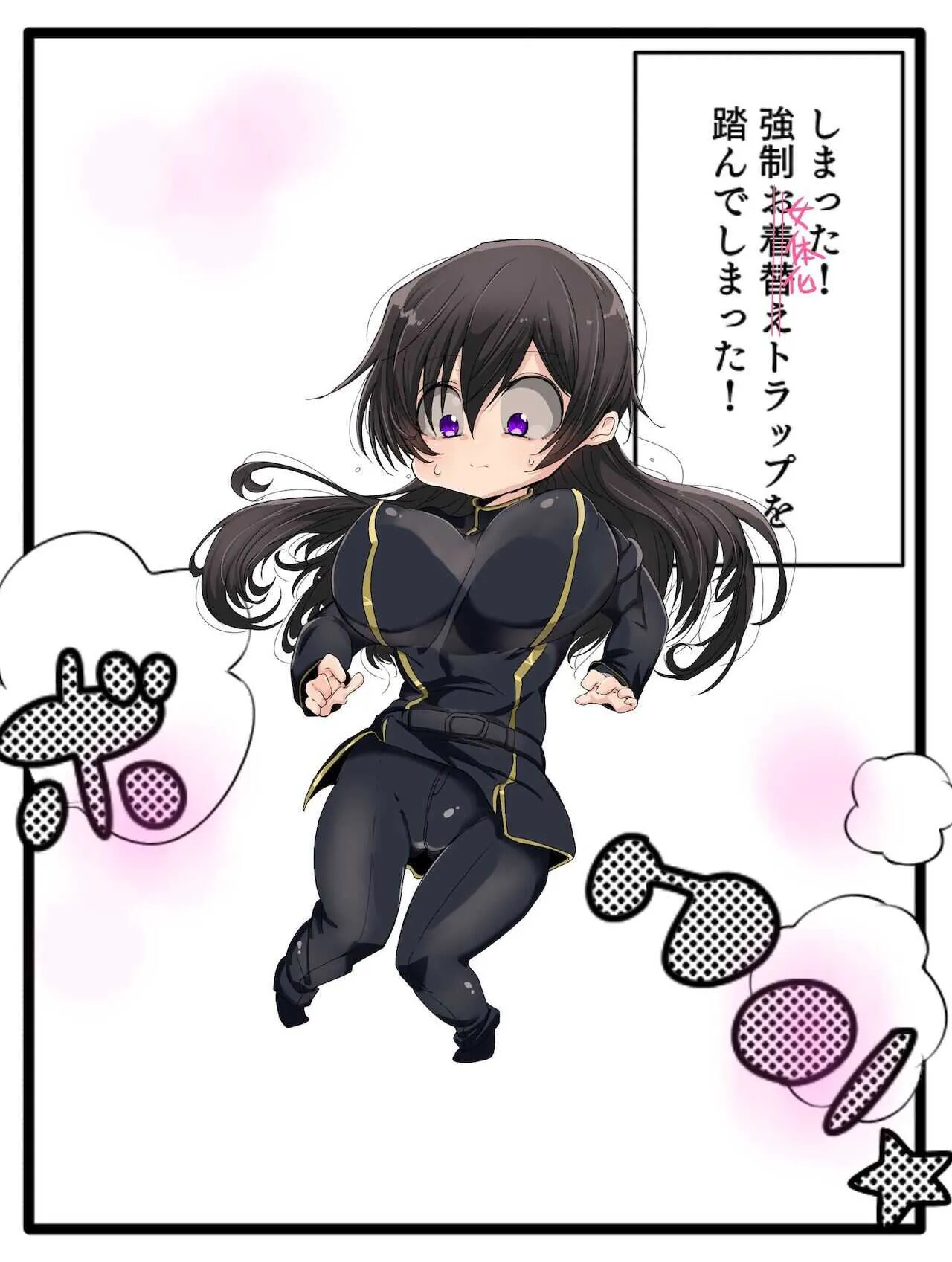 (Akane) ] TSF jotaika rurūshu matome (oneshota fukumu) (CODE GEASS: Lelouch of the Rebellion)_5